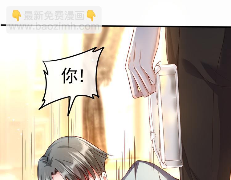 001契约结婚69