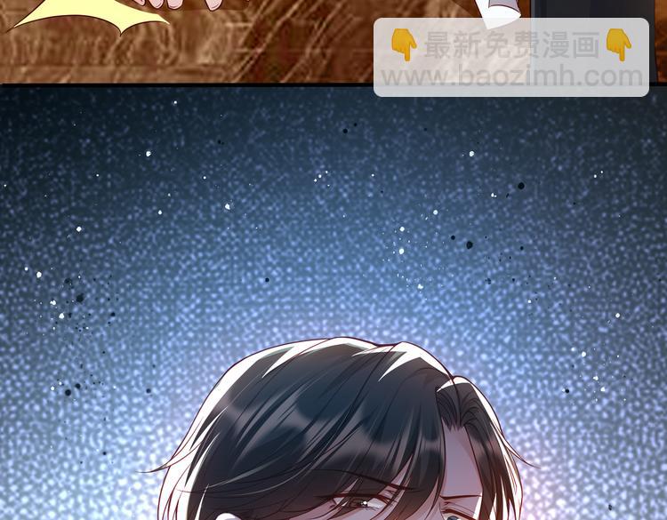 001契约结婚71