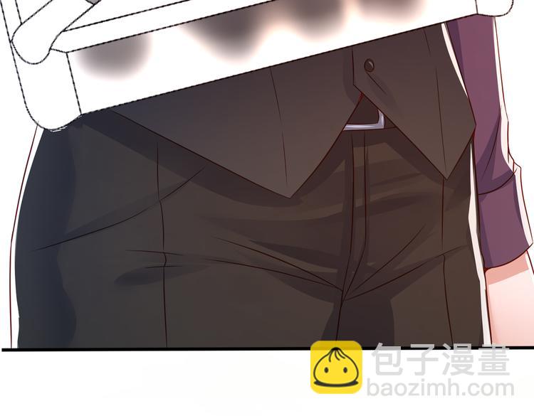 001契约结婚74