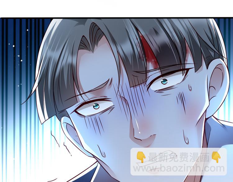 001契约结婚75