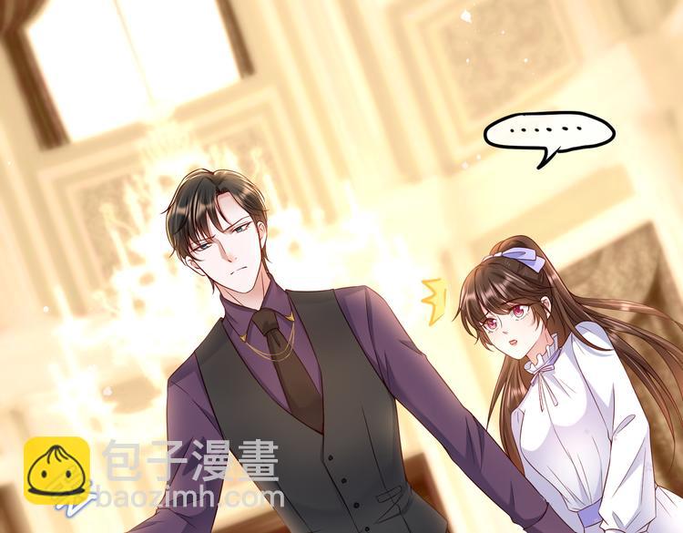 001契约结婚78