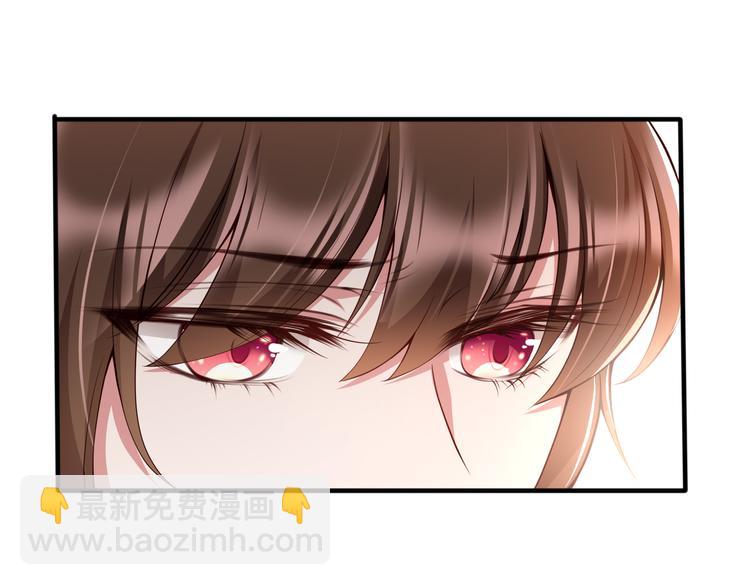001契约结婚8