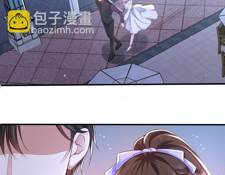 001契约结婚82
