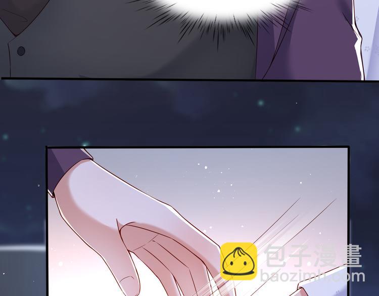 001契约结婚84