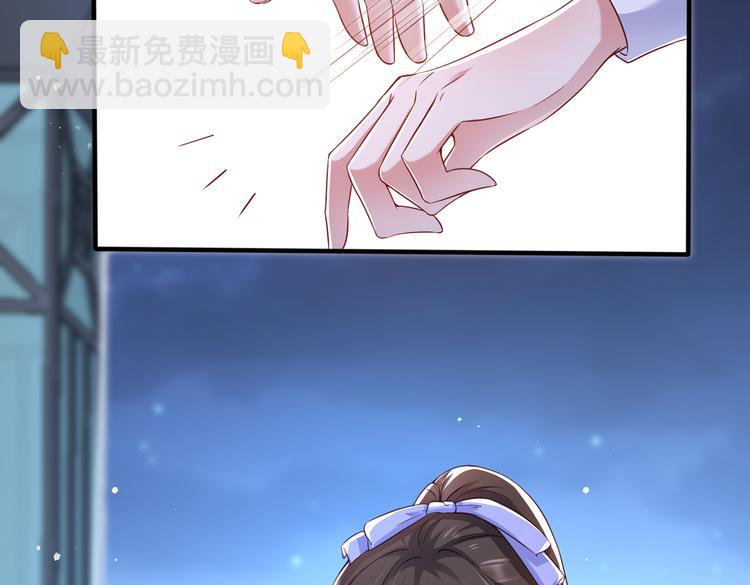 001契约结婚85