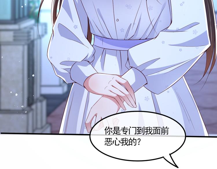 001契约结婚87