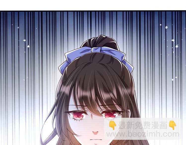 001契约结婚9