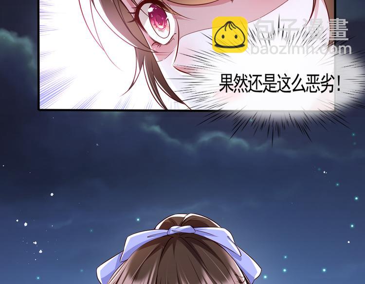 001契约结婚92