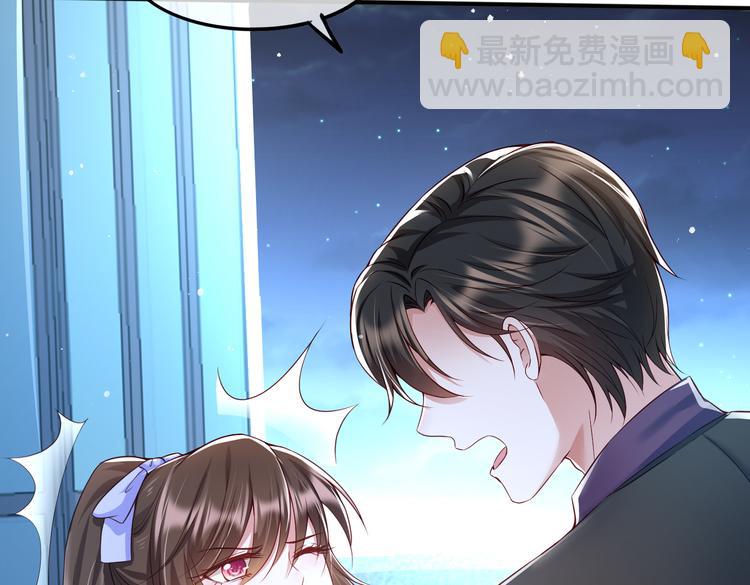 001契约结婚95
