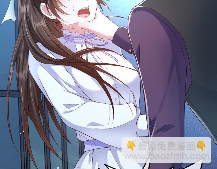 001契约结婚96