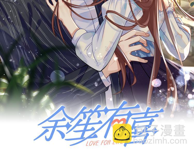 002狼来了游戏1
