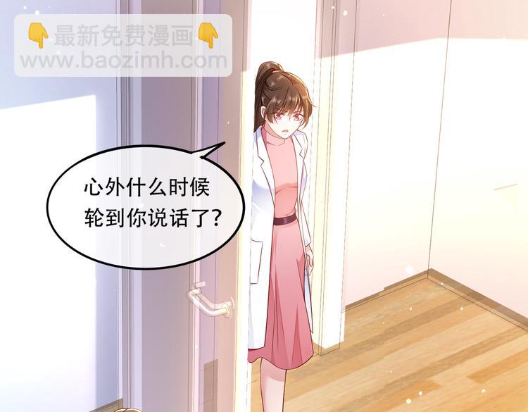 002狼来了游戏10
