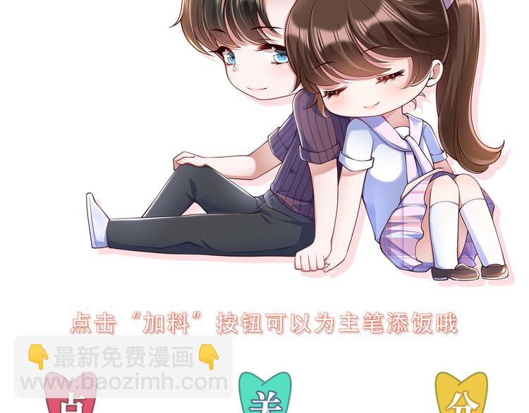 002狼来了游戏100