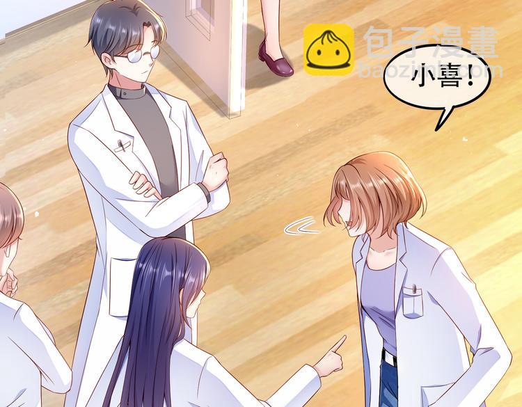 002狼来了游戏11
