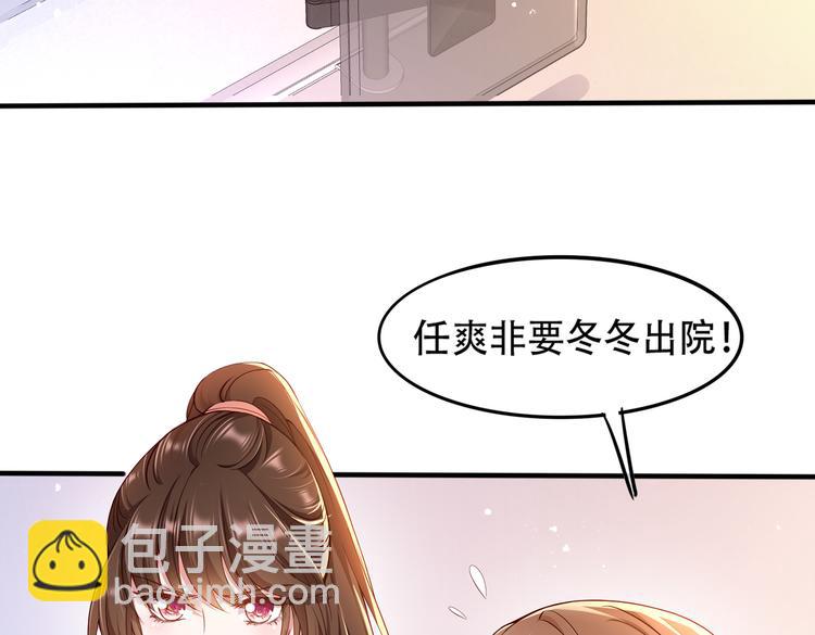 002狼来了游戏13