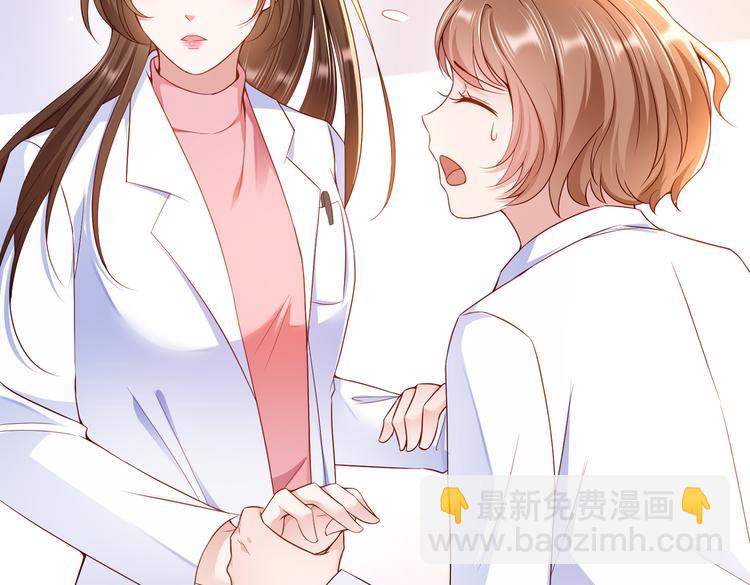 002狼来了游戏14
