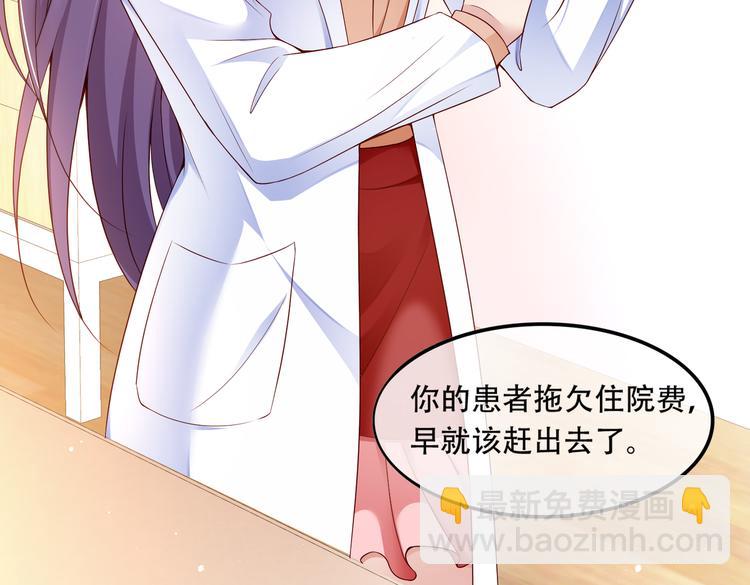 002狼来了游戏17
