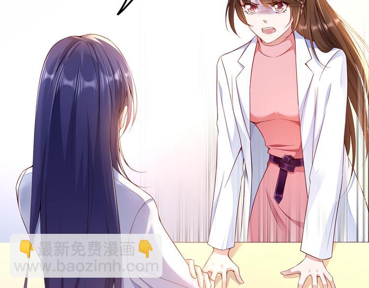 002狼来了游戏20