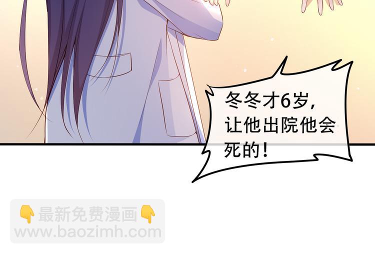 002狼来了游戏21