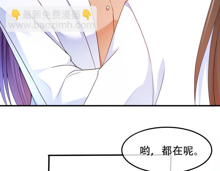 002狼来了游戏24