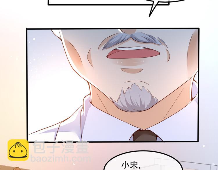 002狼来了游戏25