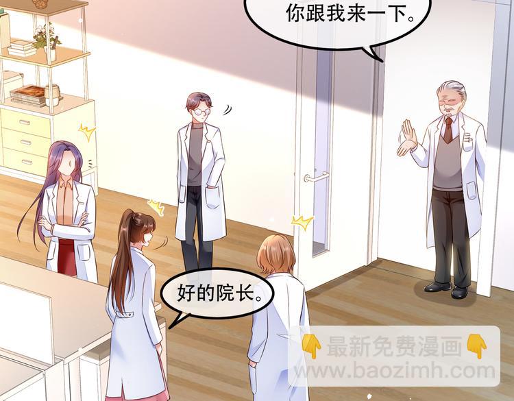 002狼来了游戏26