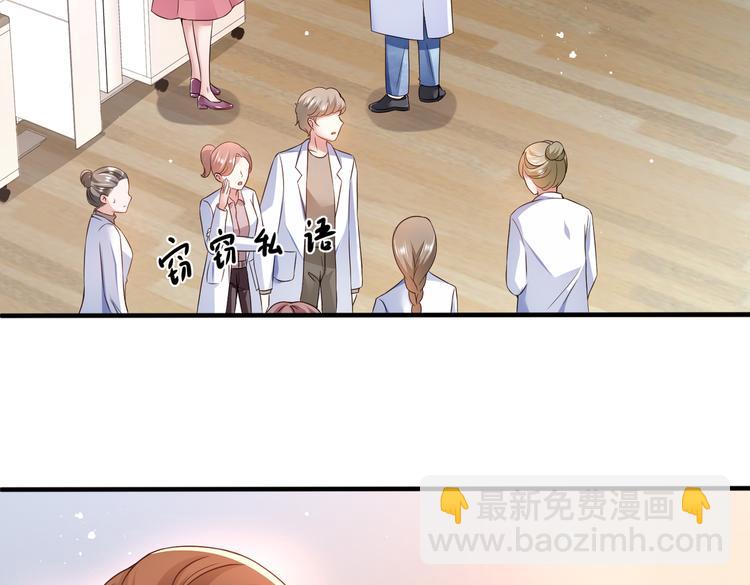 002狼来了游戏27