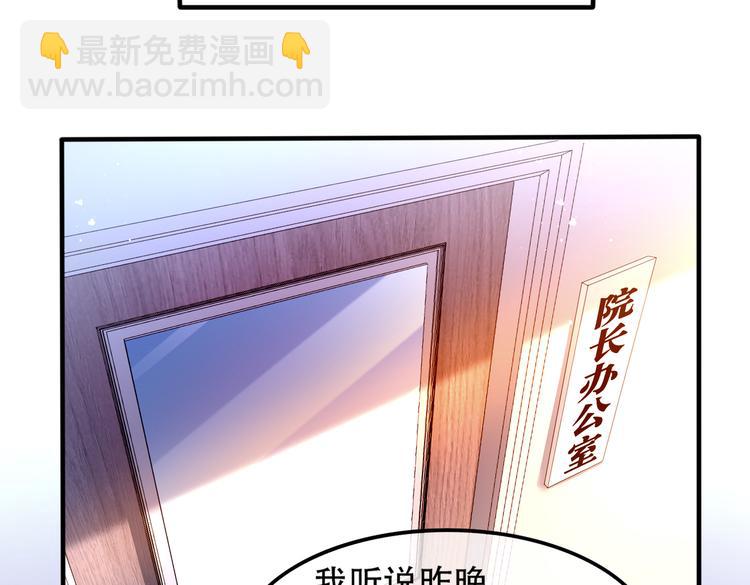 002狼来了游戏30