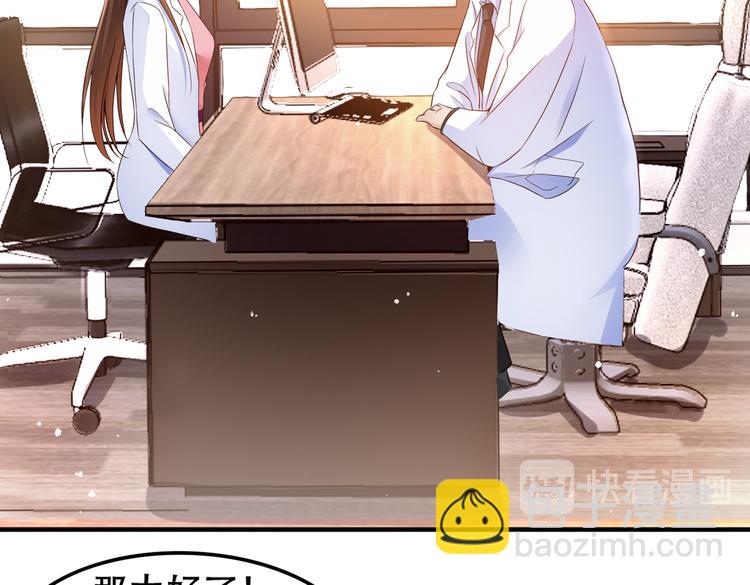 002狼来了游戏32