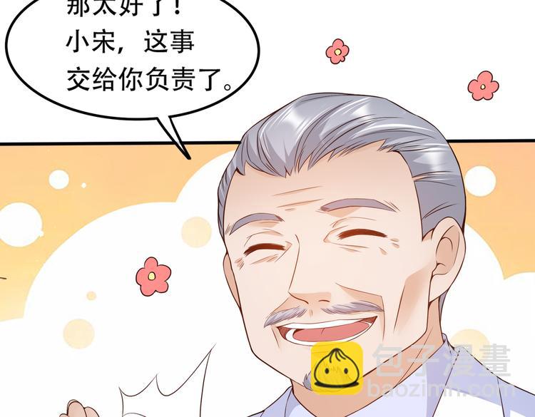 002狼来了游戏33