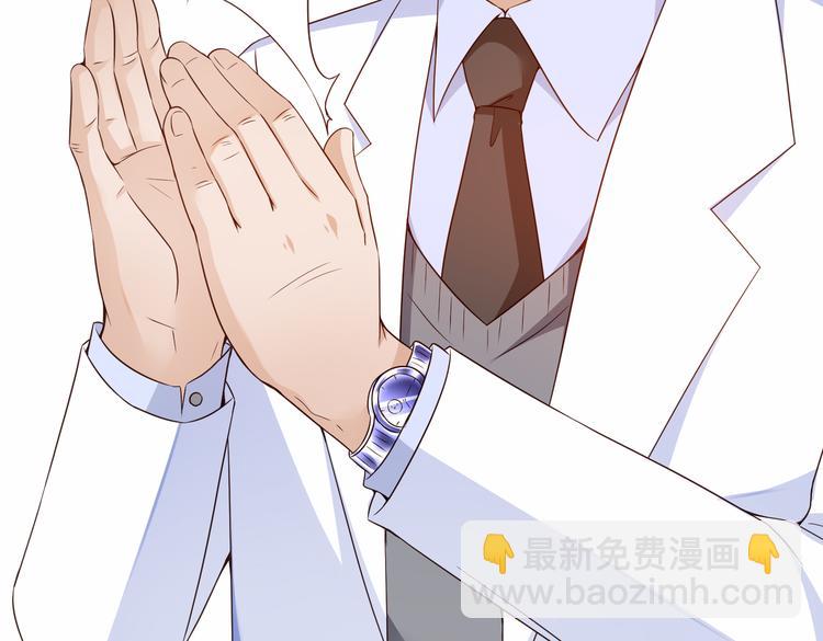 002狼来了游戏34