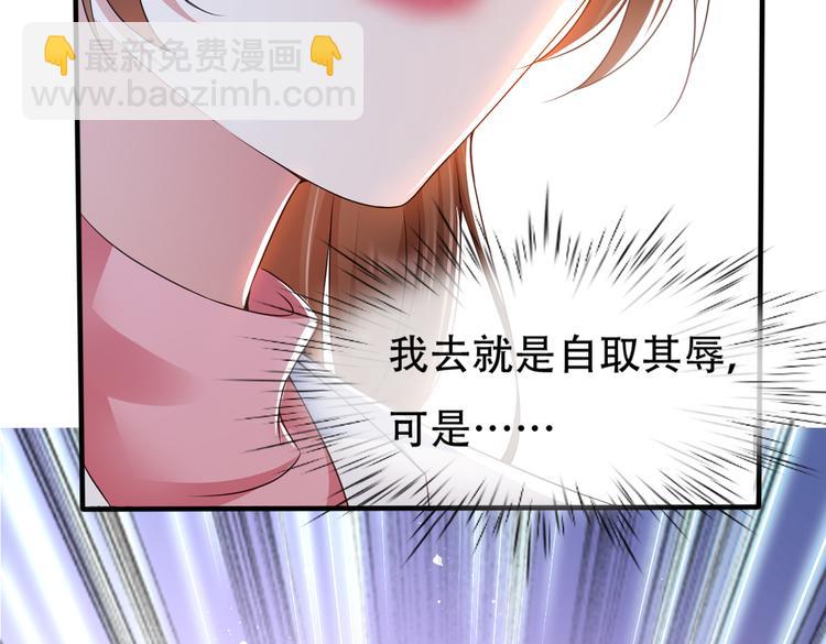 002狼来了游戏38