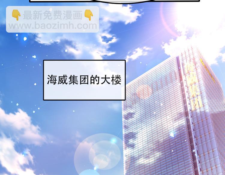 002狼来了游戏42