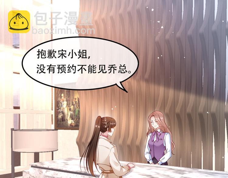 002狼来了游戏45