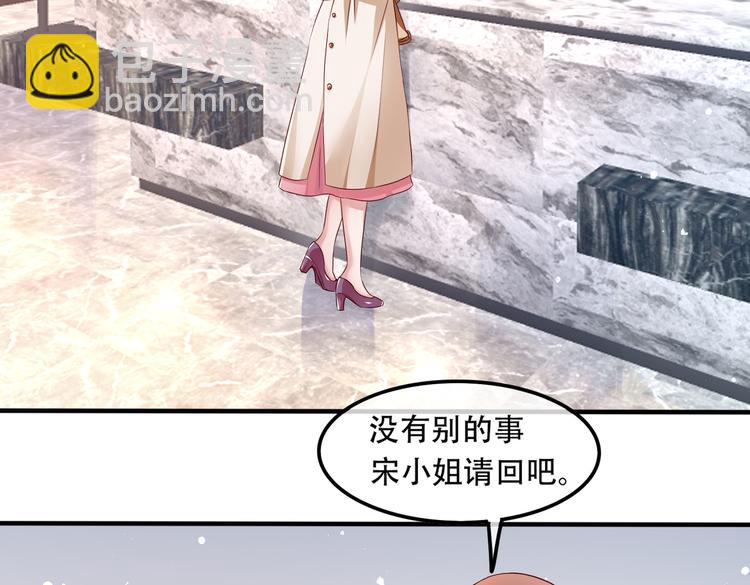 002狼来了游戏46