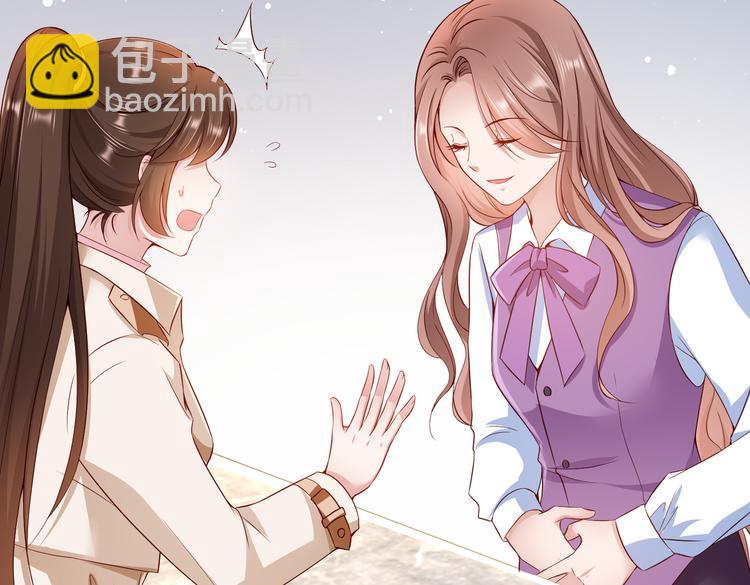 002狼来了游戏47