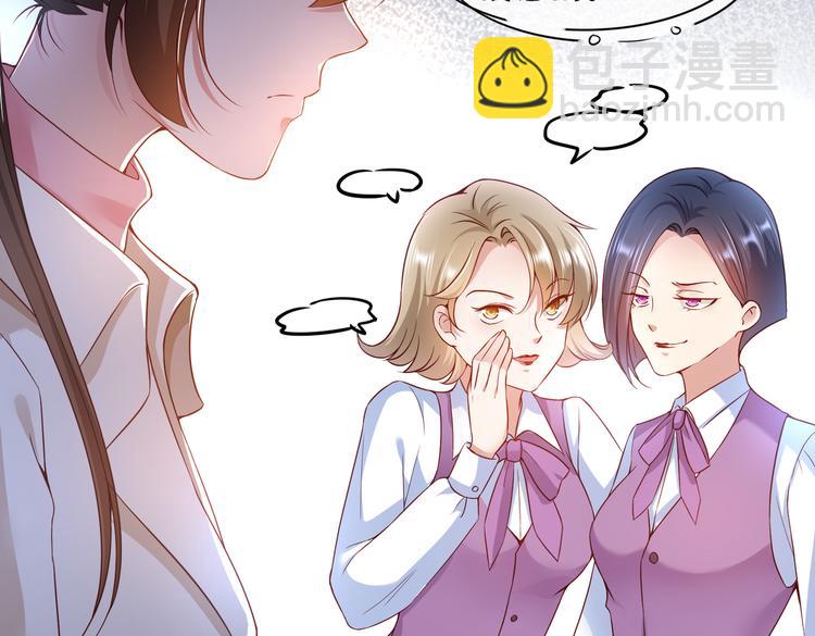 002狼来了游戏49