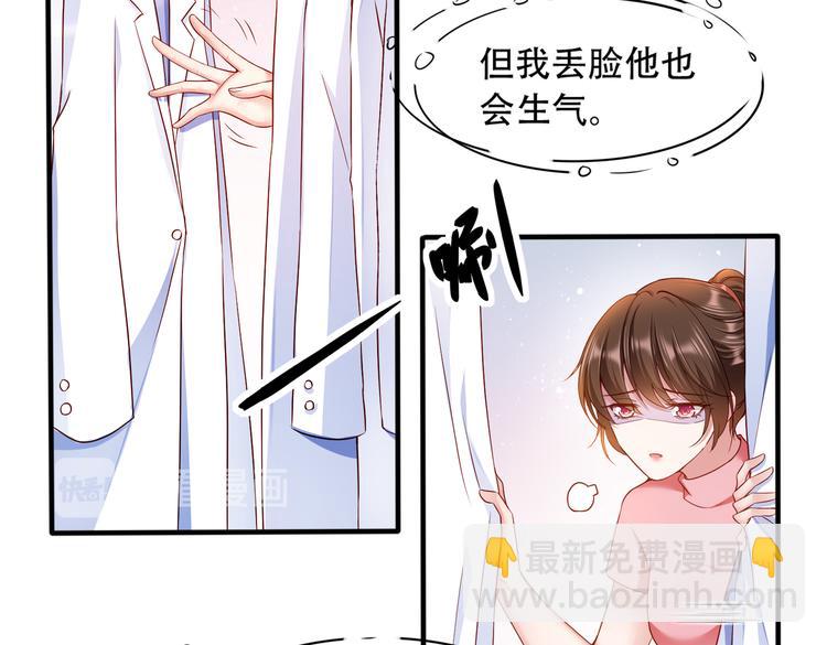002狼来了游戏5