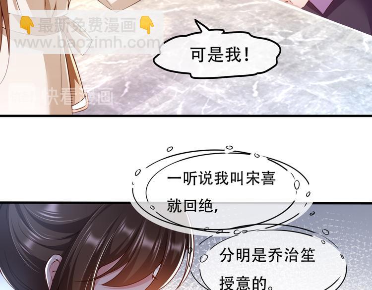 002狼来了游戏52