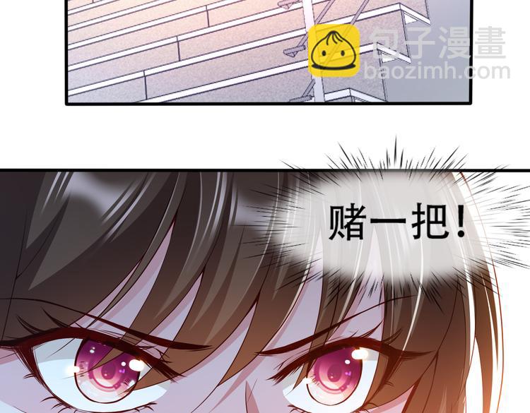 002狼来了游戏57