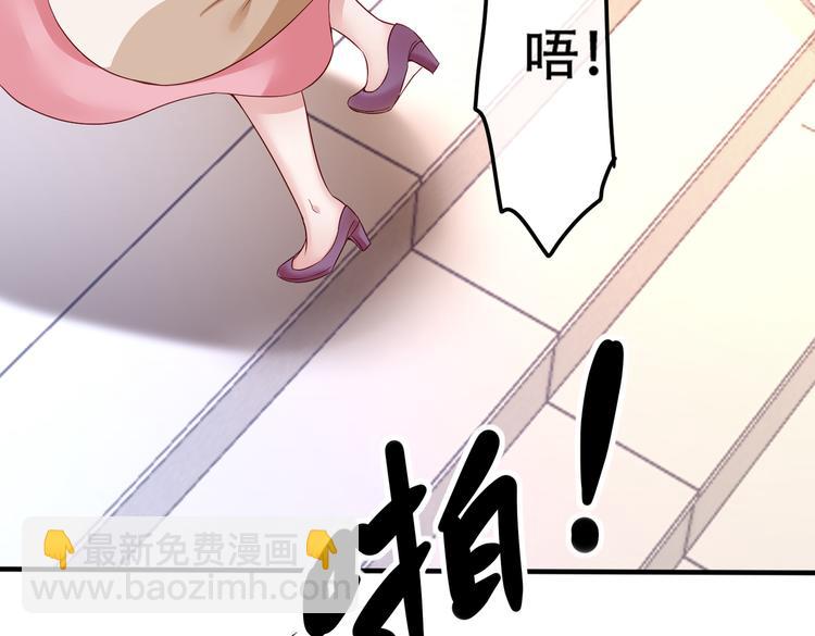 002狼来了游戏60
