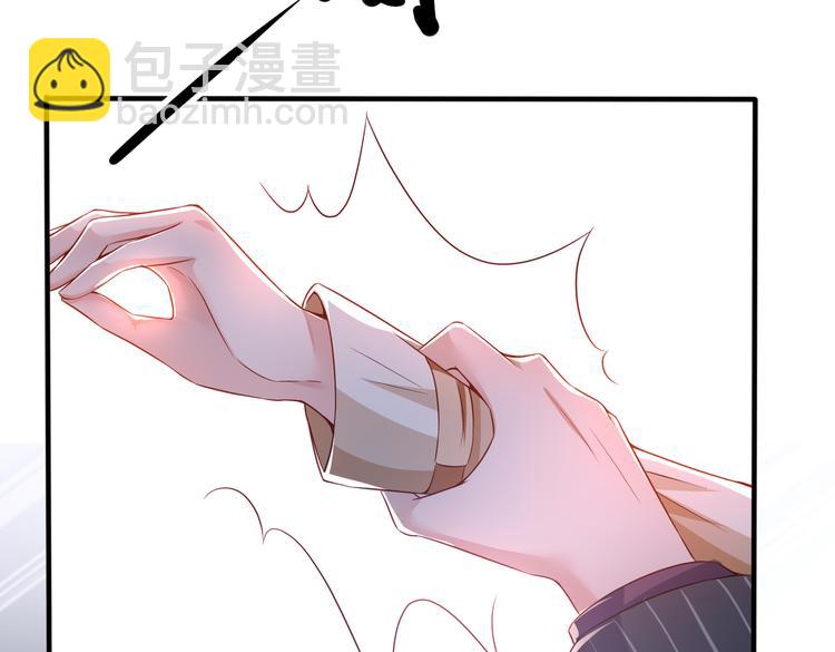 002狼来了游戏61