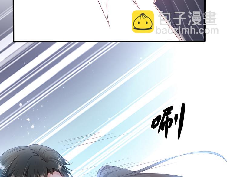 002狼来了游戏62