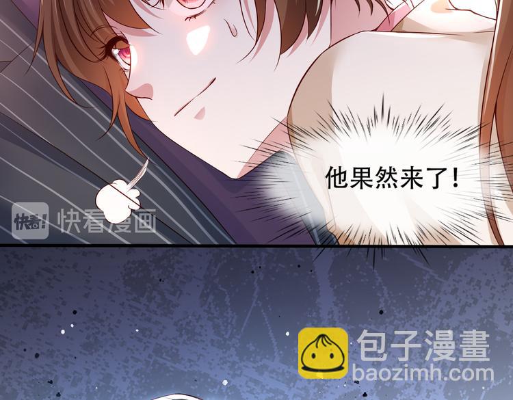 002狼来了游戏65