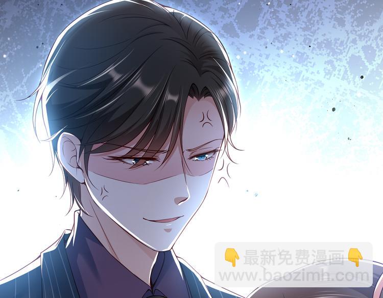 002狼来了游戏66