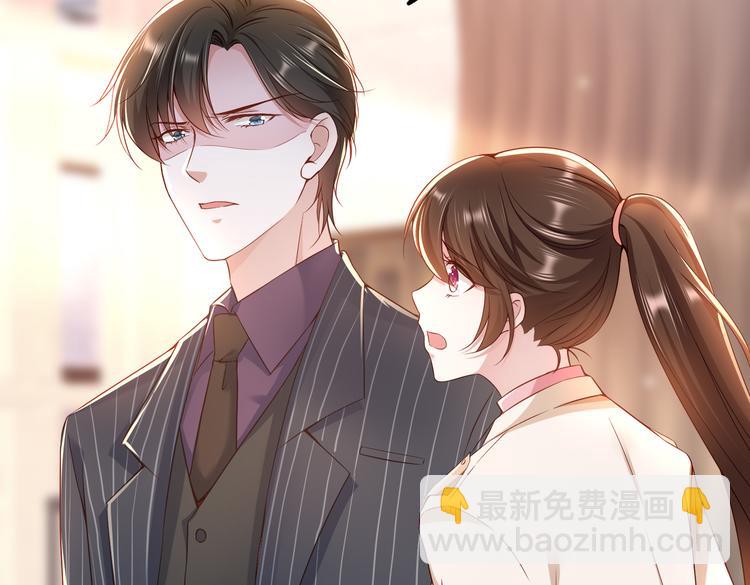 002狼来了游戏69