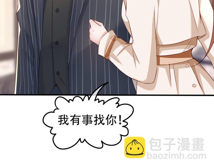 002狼来了游戏70