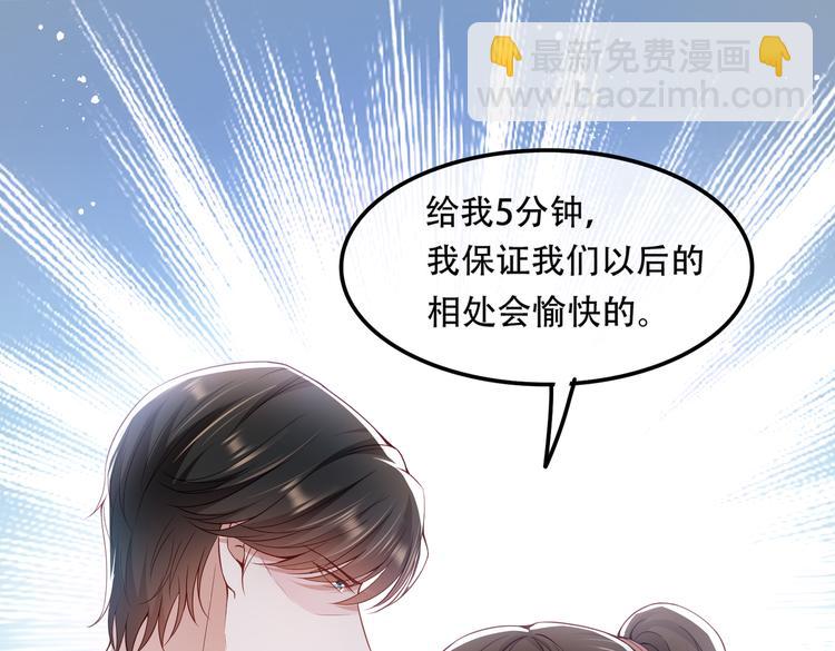 002狼来了游戏72
