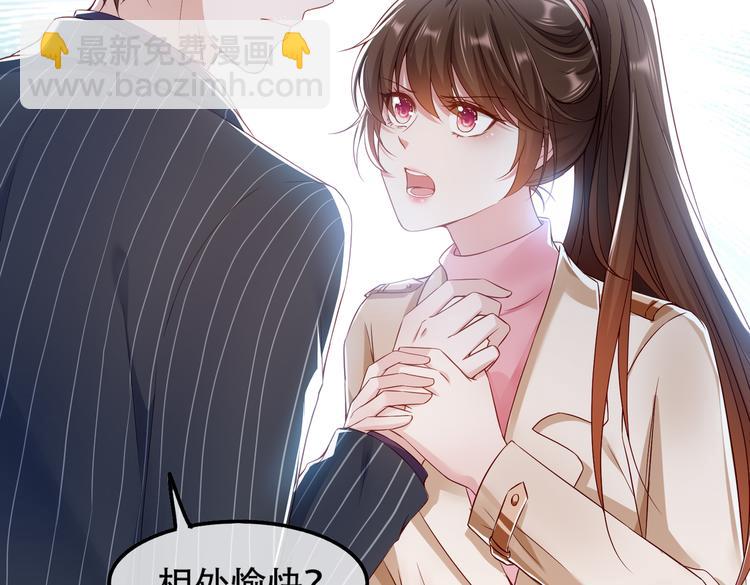 002狼来了游戏73