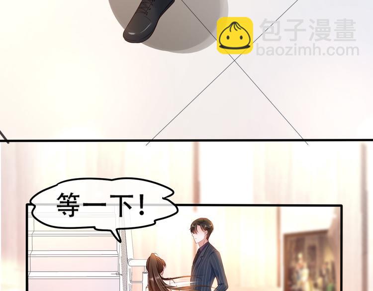 002狼来了游戏77